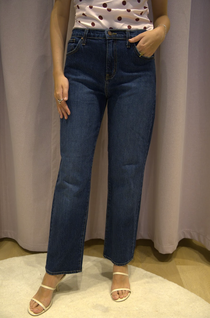 Holy Jeans
