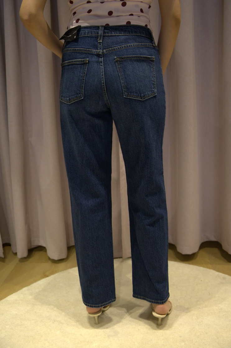 Holy Jeans